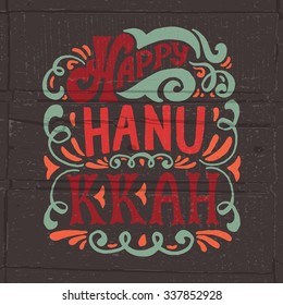 Flat design style Happy Hanukkah logotype, badge and icon typography. Lettering of jewish holiday logo template. Card template. Calligraphy banner, flyer on textured background