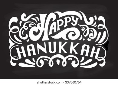 Flat design style Happy Hanukkah logotype, badge and icon typography. Lettering of jewish holiday logo template. Card template. Calligraphy banner, flyer on textured background