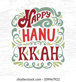 Flat design style Happy Hanukkah logotype, badge and icon typography. Lettering of jewish holiday logo template. Card template. Calligraphy banner, flyer on textured background