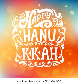 Flat design style Happy Hanukkah logotype, badge and icon typography. Lettering of jewish holiday logo template. Card template. Calligraphy banner, flyer on textured background