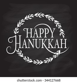 Flat design style Happy Hanukkah logotype, badge and icon typography. Lettering of jewish holiday logo template. Card template. Calligraphy banner, flyer on textured background