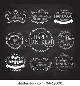 Flat design style Happy Hanukkah logotype, badge and icon typography. Lettering of jewish holiday logo template. Сard template. Calligraphy banner, flyer on textured background