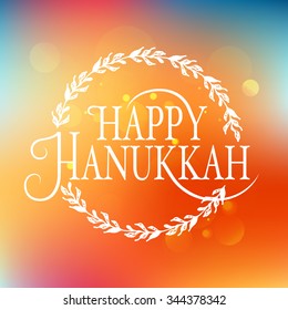 Flat design style Happy Hanukkah logotype, badge and icon typography. Lettering of jewish holiday logo template. Card template. Calligraphy banner, flyer on textured background