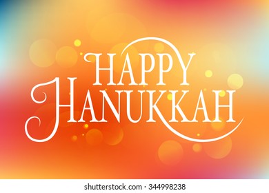 Flat design style Happy Hanukkah logotype, badge and icon typography. Lettering of jewish holiday logo template. Lettering card template. Calligraphy banner, flyer on textured background