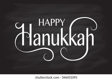 Flat design style Happy Hanukkah logotype, badge and icon typography. Jewish holiday logo template. Lettering card template. Calligraphy banner, flyer on textured background