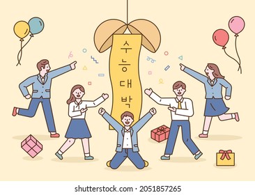 flat design style vector illustration. Korean translation: SAT exam