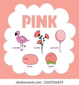 flat design vector color object illustration collection set