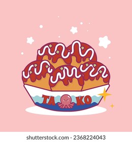 flat design vector cute kawaii colorful japanese food octopus takoyaki illustration collection