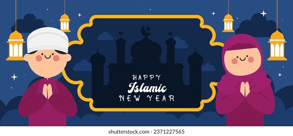 flat design vector happy islamic new year ramadan kareem mosque illustration celebration