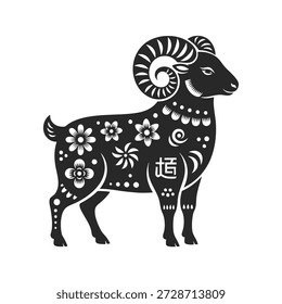 Flaches Design, Vektorgrafik eines chinesischen Tierkreisramms