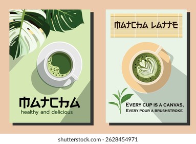 Flat design vector posters promoting matcha lattes. Featuring leafy backgrounds, cups of matcha with foam art, and wellness-oriented slogans.