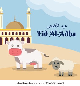 flat eid al adha illustration in desert with mosque and cute cow and sheep