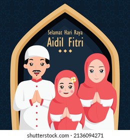 Flat eid al-fitr with family portrait illustration - hari raya aidilfitri Transalation Happy Eid