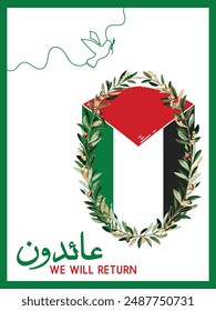 Flat flag of Palestine and and hand drawn olive branches