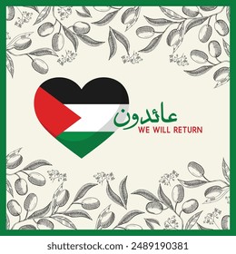 Flat flag of Palestine and and hand drawn olive branches