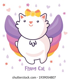 Flat Flying Cat, cartoon. Child vector. Happy summer holiday. Perfect for Nursery kids, greeting card, baby shower girl, fabric design.