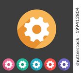 Flat game graphics icon settings