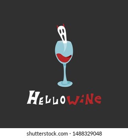 Flat Halloween illustration of a ghost with horns flying from a glass of wine. Cartoon spirit and hand-drawn joke lettering HelloWine on a black background. Funny t-shirt, postcard for holiday design