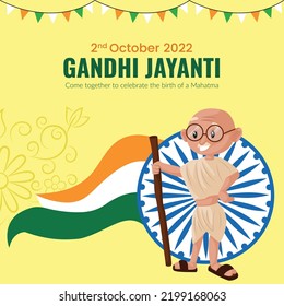 Flat happy gandhi jayanti national festival banner design template. 