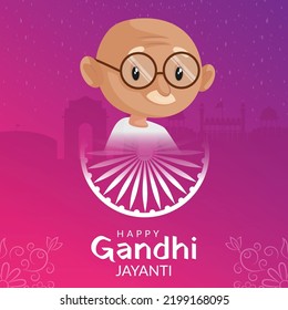 Flat happy gandhi jayanti national festival banner design template. 