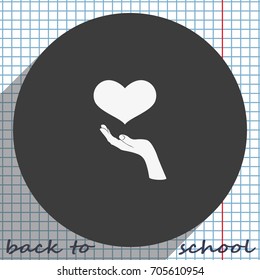 Flat heart icon.