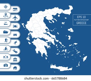 Flat high detailed Greece map. Divided into editable contours of administrative divisions. Vacation and travel icons. Template for your design works. Vector illustration.