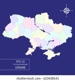 Flat high detailed Hungary map. Divided into editable contours of administrative divisions. Template for your design works. Vector illustration.