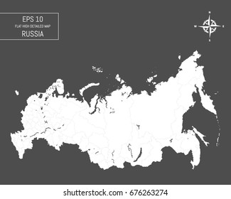 Flat high detailed Russia map. Lakes in separate layer. Divided into editable contours of administrative divisions. Template for your design works. Vector illustration.