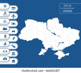 Flat high detailed Ukraine map. Divided into editable contours of administrative divisions. Vacation and travel icons. Template for your design works. Vector illustration.