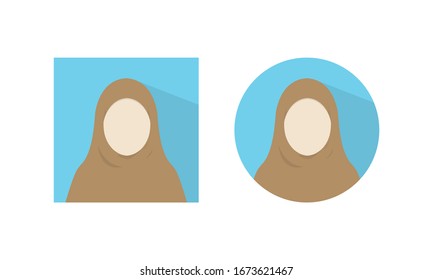 Flat Hijab Profile Avatar Vector, Hijab Office Icon
