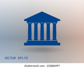 Flat  icon of bank building