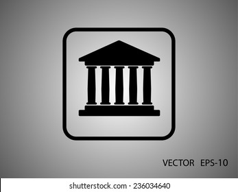 Flat  icon of bank building