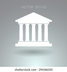 Flat  icon of bank building
