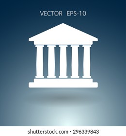 Flat  icon of bank building