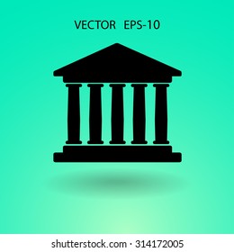 Flat  icon of bank building