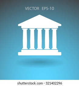 Flat  icon of bank building