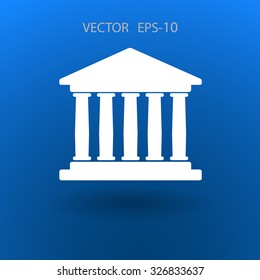 Flat  icon of bank building