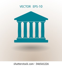Flat  icon of bank building