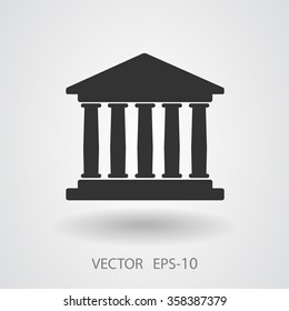 Flat  icon of bank building