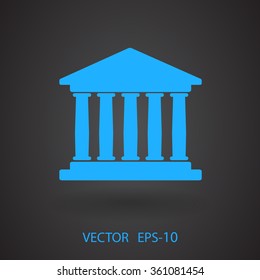 Flat  icon of bank building