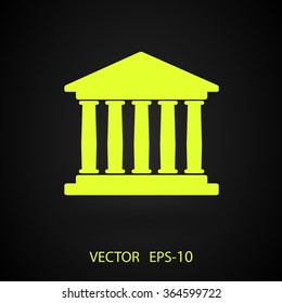 Flat  icon of bank building