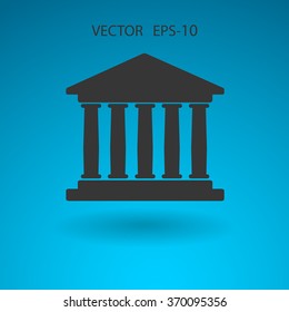Flat  icon of bank building
