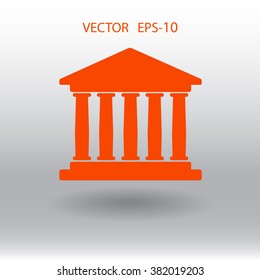 Flat  icon of bank building