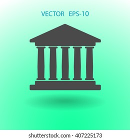 Flat  icon of bank building