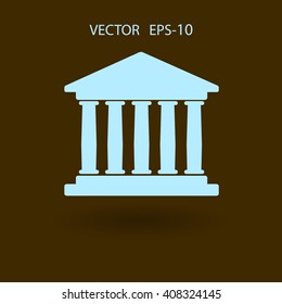 Flat  icon of bank building