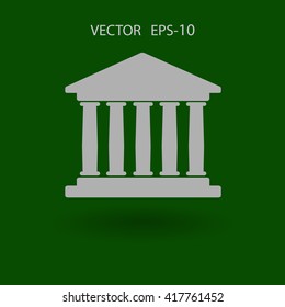 Flat  icon of bank building