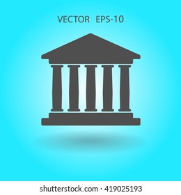 Flat  icon of bank building