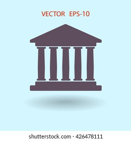 Flat  icon of bank building