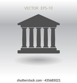 Flat  icon of bank building