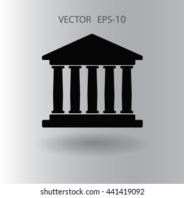 Flat  icon of bank building